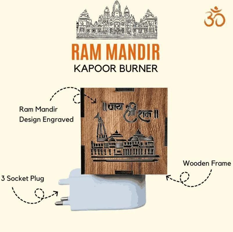 Ram Mandir Wooden Engraved Electric Aroma Burner & Night Lamp - Image 3