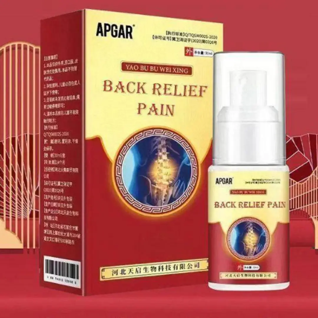 Back Relief Spray 50ml - Image 5
