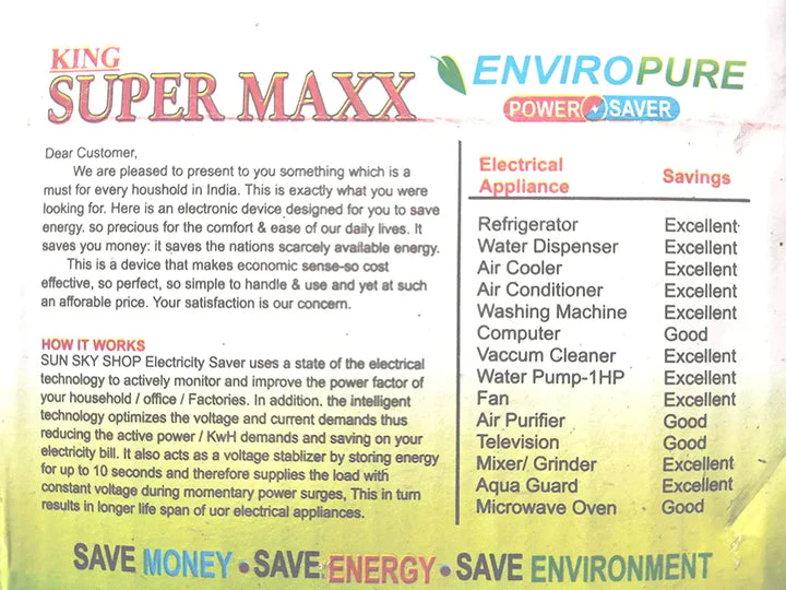 Supermaxx™ Electricity Saving Device - Image 4